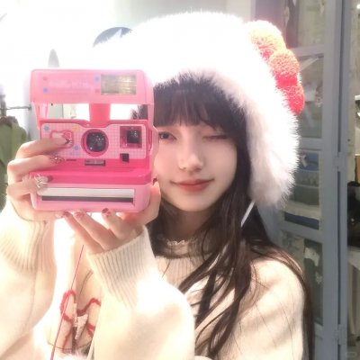 阿里安娜